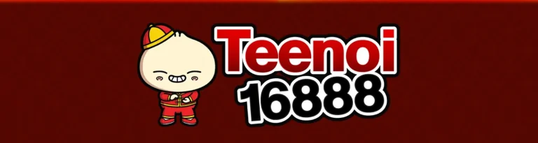 teenoi16888